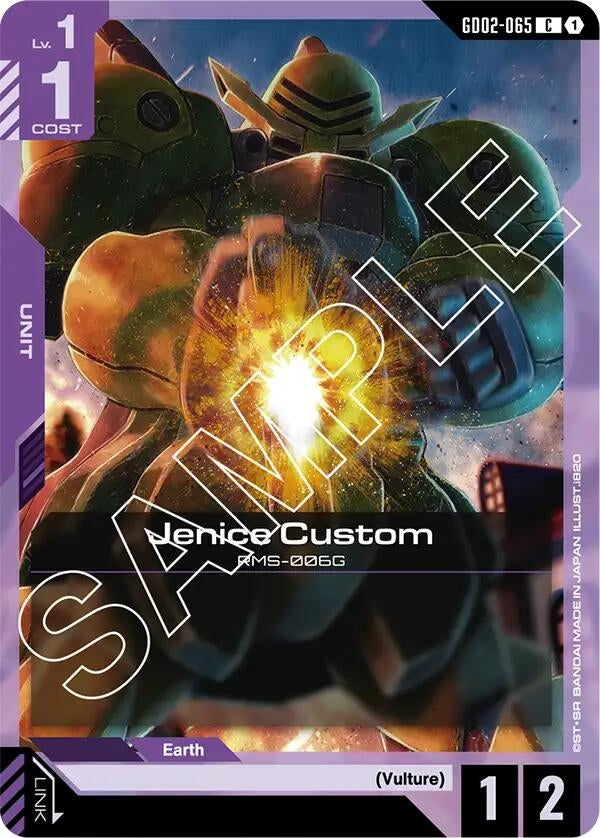Image for Jenice Custom (GD02-065) (Dual Impact) (GD02) - Gundam Card Game