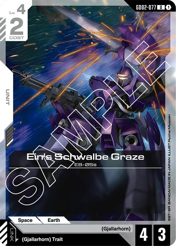 Image for Ein's Schwalbe Graze (GD02-077) (Dual Impact) (GD02) - Gundam Card Game