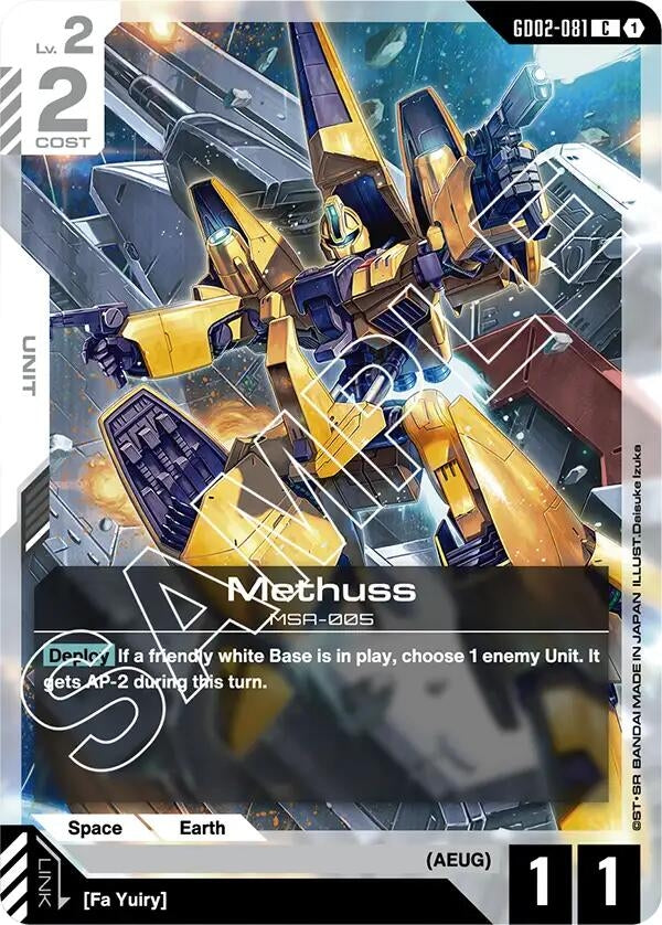 Image for Methuss (GD02-081) (Dual Impact) (GD02) - Gundam Card Game