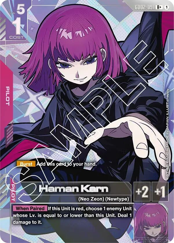 Image for Haman Karn (R+) (GD02-091) (Dual Impact) (GD02) - Gundam Card Game