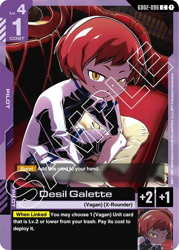 Image for Desil Galette (GD02-096) (Dual Impact) (GD02) - Gundam Card Game