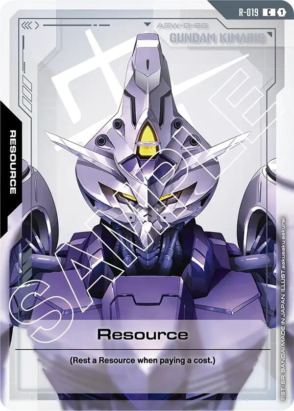 Image for Resource (R-019) (R-019) (Dual Impact) (GD02) - Gundam Card Game