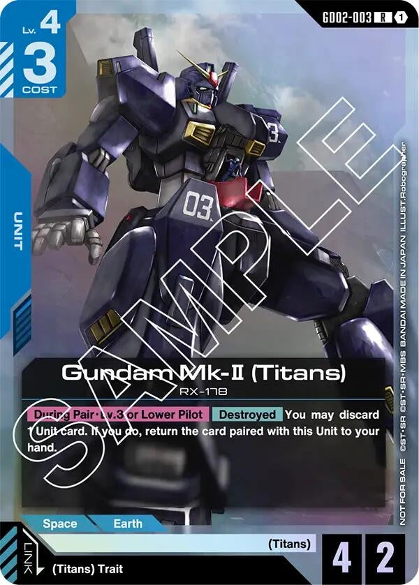 Image for Gundam Mk-II (Titans) (Store Tournament Participant Pack 02) (GD02-003) (Gundam Promotional Cards) (GCG-PR) - Gundam Card Game