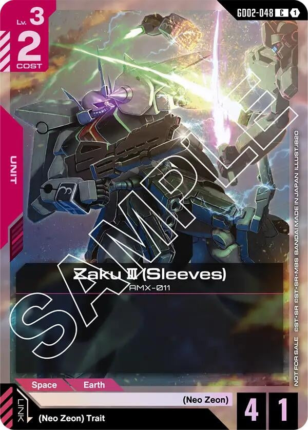 Image for Zaku III (Sleeves) (Store Tournament Participant Pack 02) (GD02-048) (Gundam Promotional Cards) (GCG-PR) - Gundam Card Game