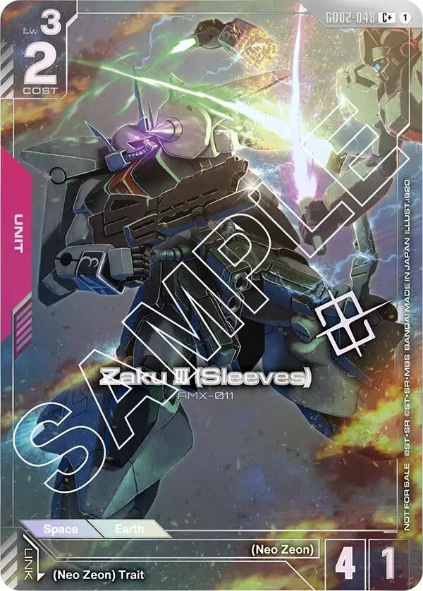 Image for Zaku III (Sleeves) (Store Tournament Winner Pack 02) (GD02-048) (Gundam Promotional Cards) (GCG-PR) - Gundam Card Game