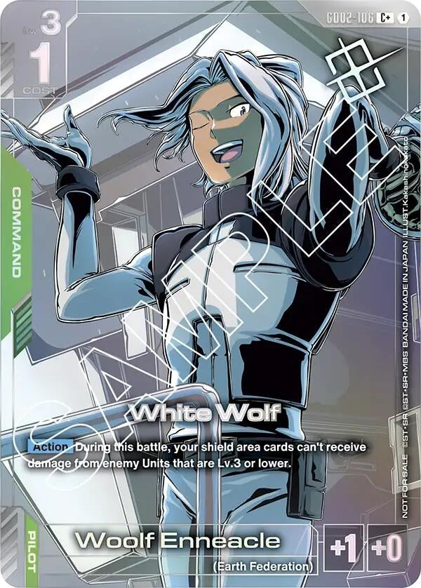 Image for White Wolf (Store Tournament Winner Pack 02) (GD02-106) (Gundam Promotional Cards) (GCG-PR) - Gundam Card Game