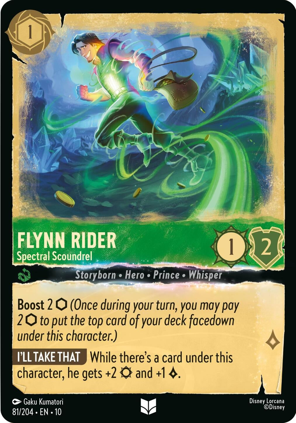 Image for Flynn Rider - Spectral Scoundrel (81/204) (Whispers in the Well) (10) - Disney Lorcana