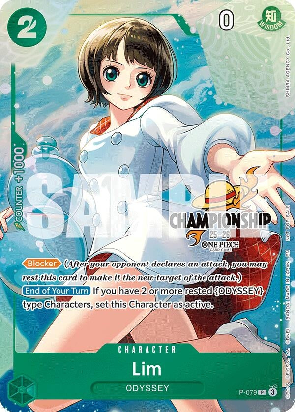 Image for Lim (CS 25-26 Event Pack Finalist Ver.) (P-079) (One Piece Promotion Cards) (OP-PR) - One Piece Card Game