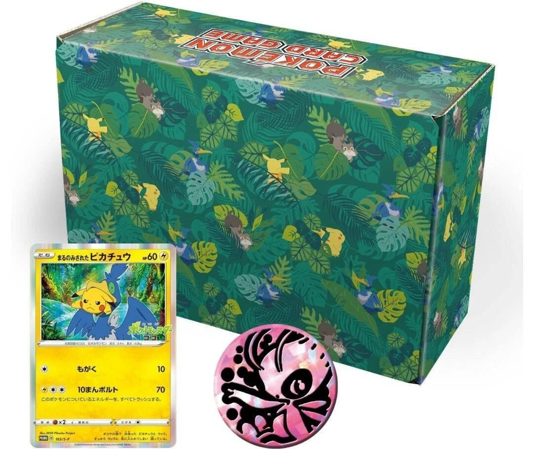 Image for Pokemon the Movie: Secrets of the Jungle Koko Box - Pokemon Japan