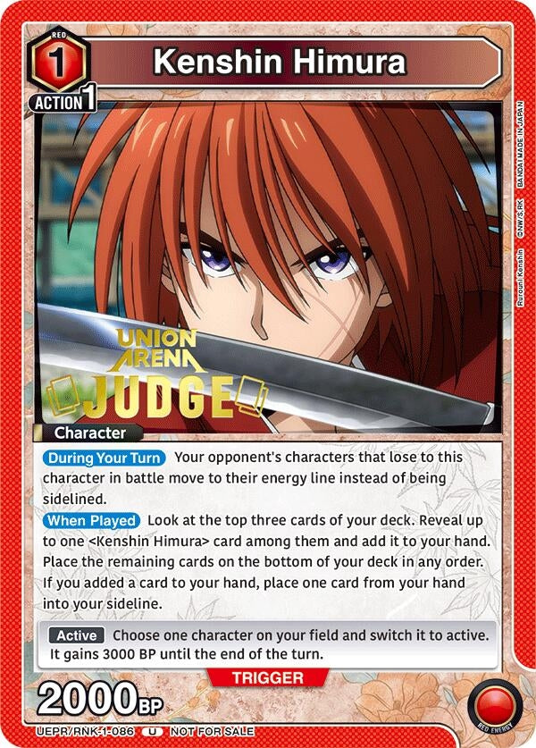 Image for Kenshin Himura (086) (Judge Pack) (UEPR/RNK-1-086) (Union Arena Promotion Cards) (UEPR) - Union Arena