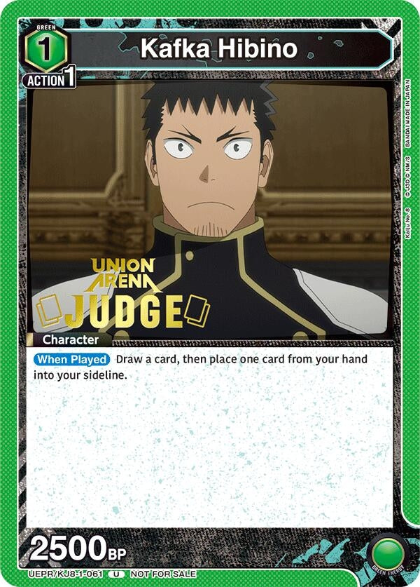 Image for Kafka Hibino (061) (Judge Pack) (UEPR/KJ8-1-061) (Union Arena Promotion Cards) (UEPR) - Union Arena