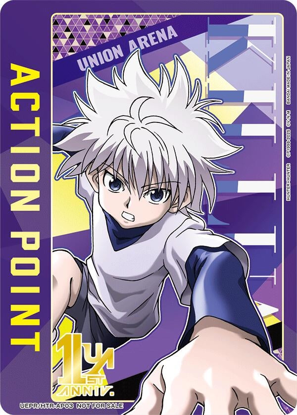 Image for Action Point Card (AP03) (Killua Zoldyck) (UEPR/HTR-AP03) (Union Arena Promotion Cards) (UEPR) - Union Arena