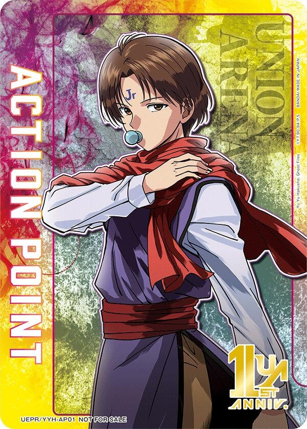 Image for Action Point Card (AP01) (Koenma) (UEPR/YYH-AP01) (Union Arena Promotion Cards) (UEPR) - Union Arena