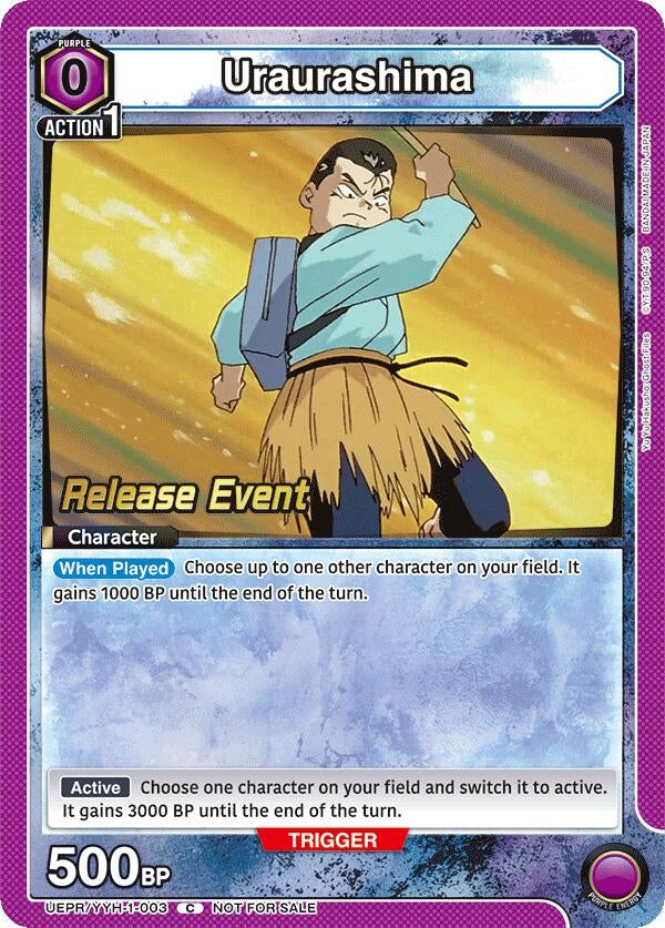 Image for Uraurashima (UEPR/YYH-1-003) (UE13BT: Yu Yu Hakusho: Ghost Files Release Event Cards) (UE13BT_RE) - Union Arena