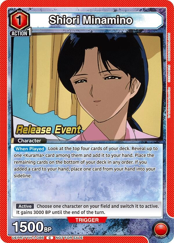 Image for Shiori Minamino (UEPR/YYH-1-086) (UE13BT: Yu Yu Hakusho: Ghost Files Release Event Cards) (UE13BT_RE) - Union Arena