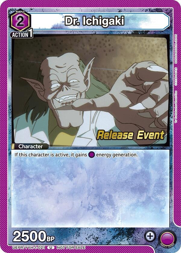 Image for Dr. Ichigaki (UEPR/YYH-1-021) (UE13BT: Yu Yu Hakusho: Ghost Files Release Event Cards) (UE13BT_RE) - Union Arena