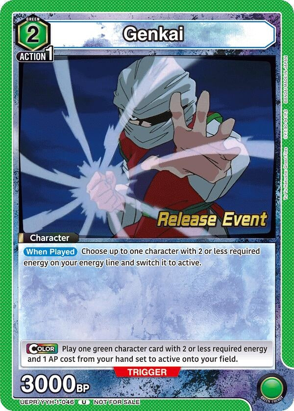 Image for Genkai (046) (UEPR/YYH-1-046) (UE13BT: Yu Yu Hakusho: Ghost Files Release Event Cards) (UE13BT_RE) - Union Arena