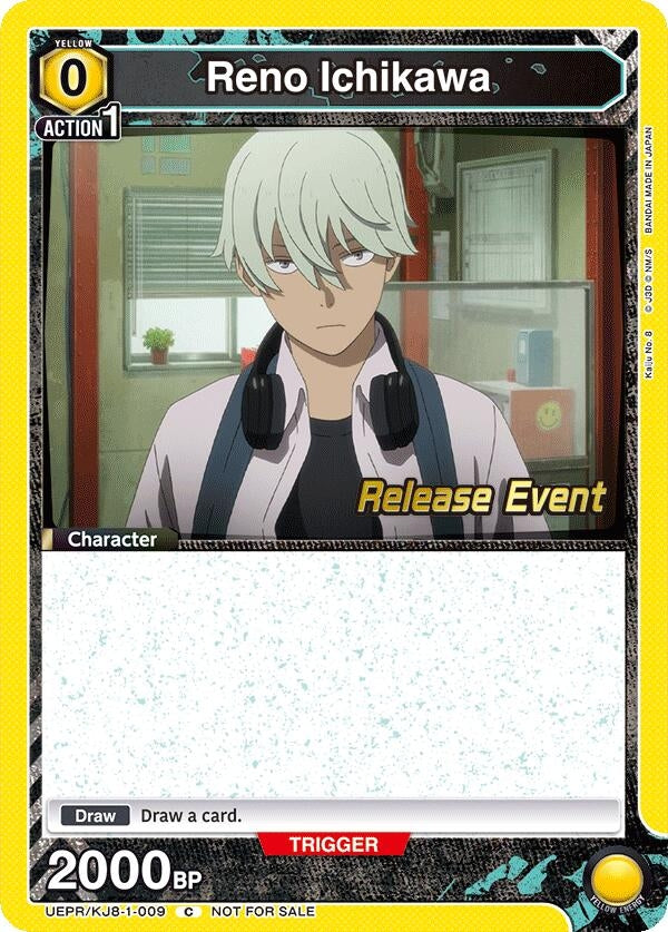Image for Reno Ichikawa (009) (UEPR/KJ8-1-009) (UE12BT: Kaiju No. 8 Release Event Cards) (UE12BT_RE) - Union Arena