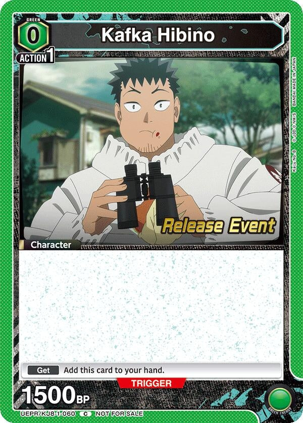 Image for Kafka Hibino (060) (UEPR/KJ8-1-060) (UE12BT: Kaiju No. 8 Release Event Cards) (UE12BT_RE) - Union Arena