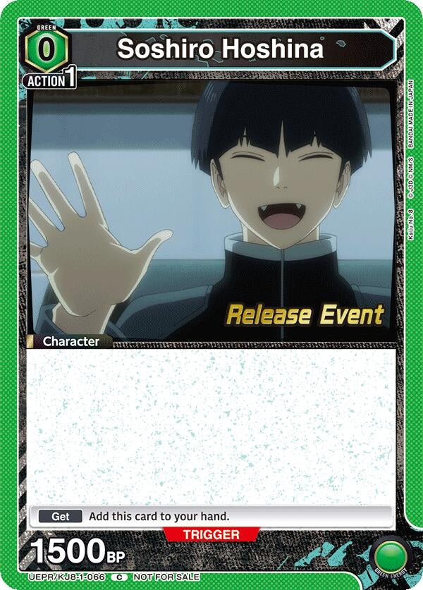 Image for Soshiro Hoshina (066) (UEPR/KJ8-1-066) (UE12BT: Kaiju No. 8 Release Event Cards) (UE12BT_RE) - Union Arena
