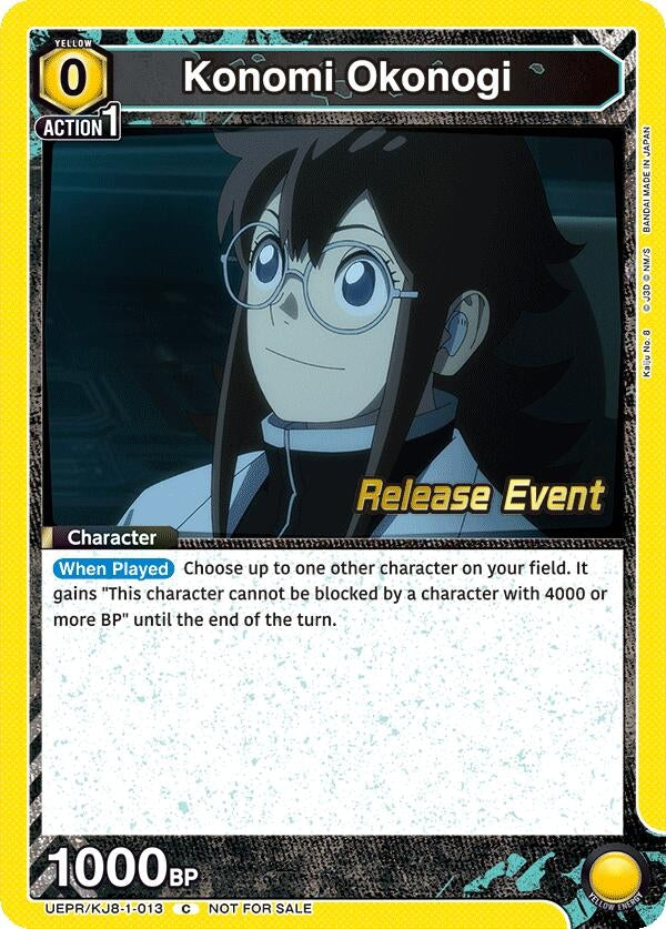 Image for Konomi Okonogi (013) (UEPR/KJ8-1-013) (UE12BT: Kaiju No. 8 Release Event Cards) (UE12BT_RE) - Union Arena