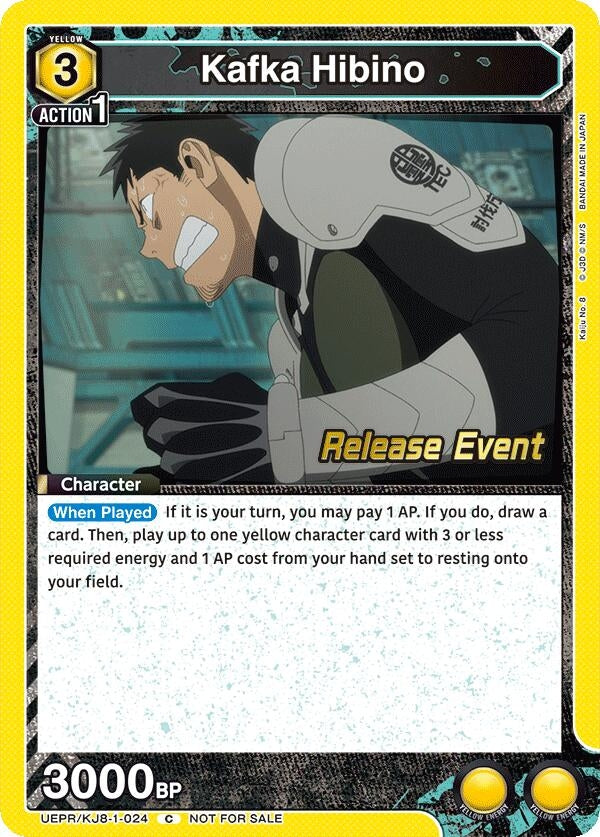 Image for Kafka Hibino (024) (UEPR/KJ8-1-024) (UE12BT: Kaiju No. 8 Release Event Cards) (UE12BT_RE) - Union Arena
