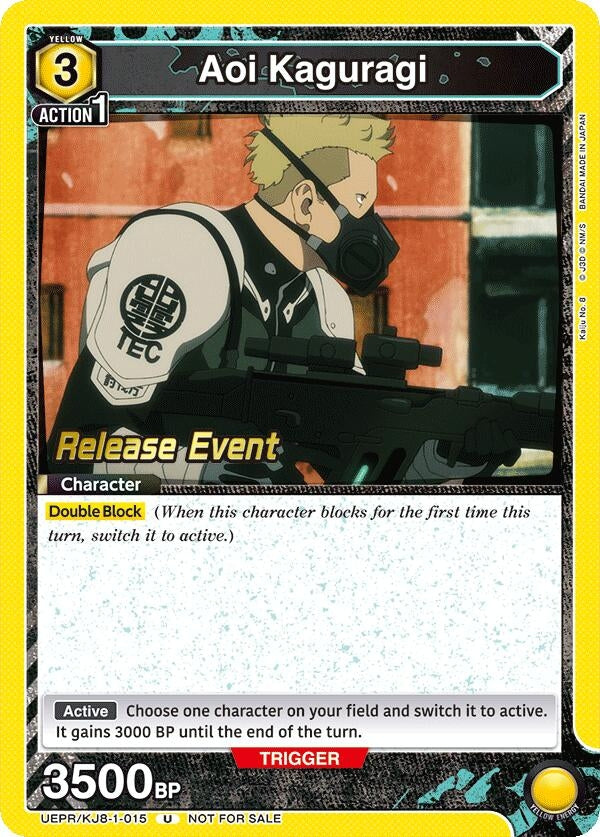 Image for Aoi Kaguragi (015) (UEPR/KJ8-1-015) (UE12BT: Kaiju No. 8 Release Event Cards) (UE12BT_RE) - Union Arena