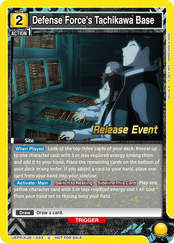 Image for Defense Force's Tachikawa Base (UEPR/KJ8-1-033) (UE12BT: Kaiju No. 8 Release Event Cards) (UE12BT_RE) - Union Arena
