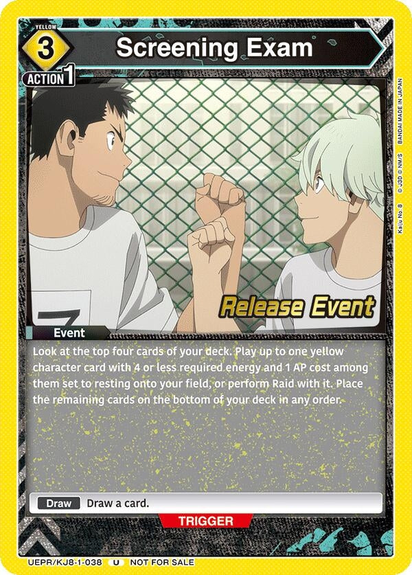 Image for Screening Exam (UEPR/KJ8-1-038) (UE12BT: Kaiju No. 8 Release Event Cards) (UE12BT_RE) - Union Arena
