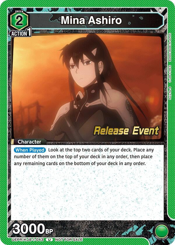 Image for Mina Ashiro (043) (UEPR/KJ8-1-043) (UE12BT: Kaiju No. 8 Release Event Cards) (UE12BT_RE) - Union Arena