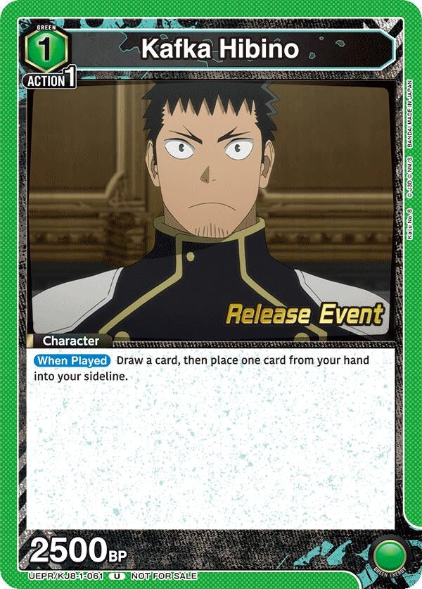 Image for Kafka Hibino (061) (UEPR/KJ8-1-061) (UE12BT: Kaiju No. 8 Release Event Cards) (UE12BT_RE) - Union Arena