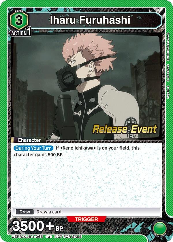 Image for Iharu Furuhashi (065) (UEPR/KJ8-1-065) (UE12BT: Kaiju No. 8 Release Event Cards) (UE12BT_RE) - Union Arena