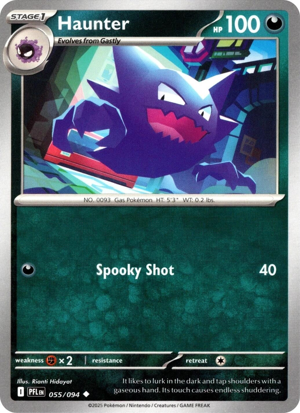 Image for Haunter (055/094) (ME02: Phantasmal Flames) - Pokemon