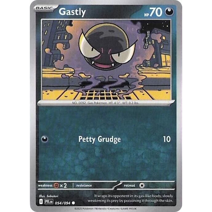 Image for Ghastly (054/094) (ME02: Phantasmal Flames) - Pokemon