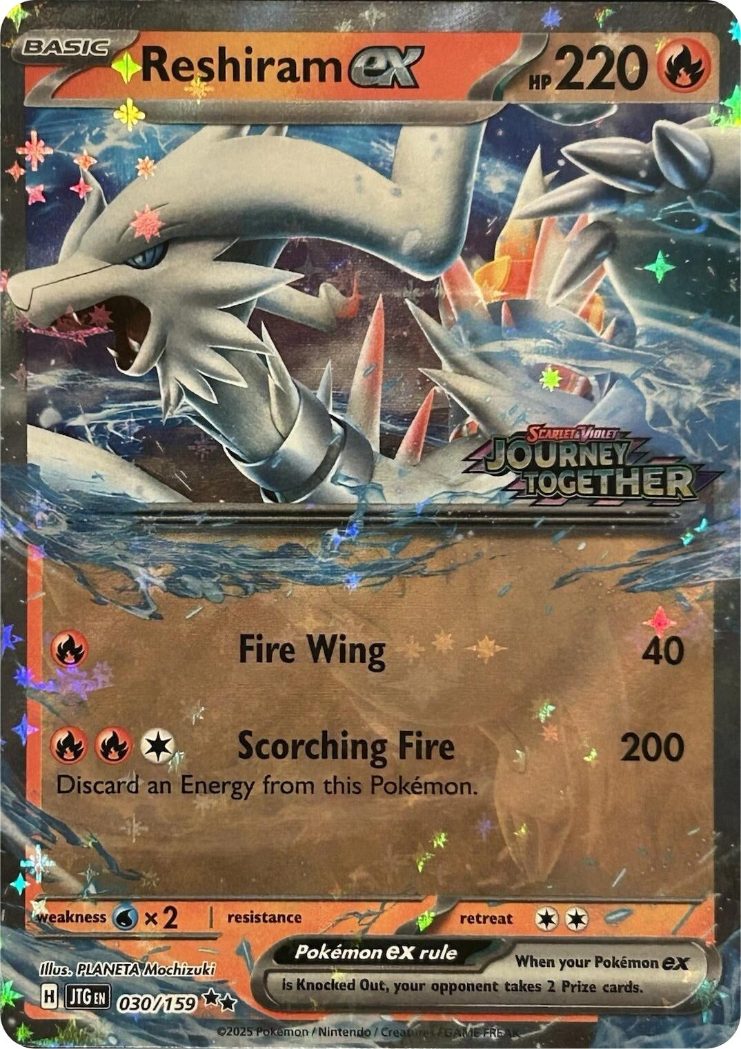 Image for Reshiram ex (Journey Together Stamped) (030/159) (Miscellaneous Cards & Products) (MCAP) - Pokemon