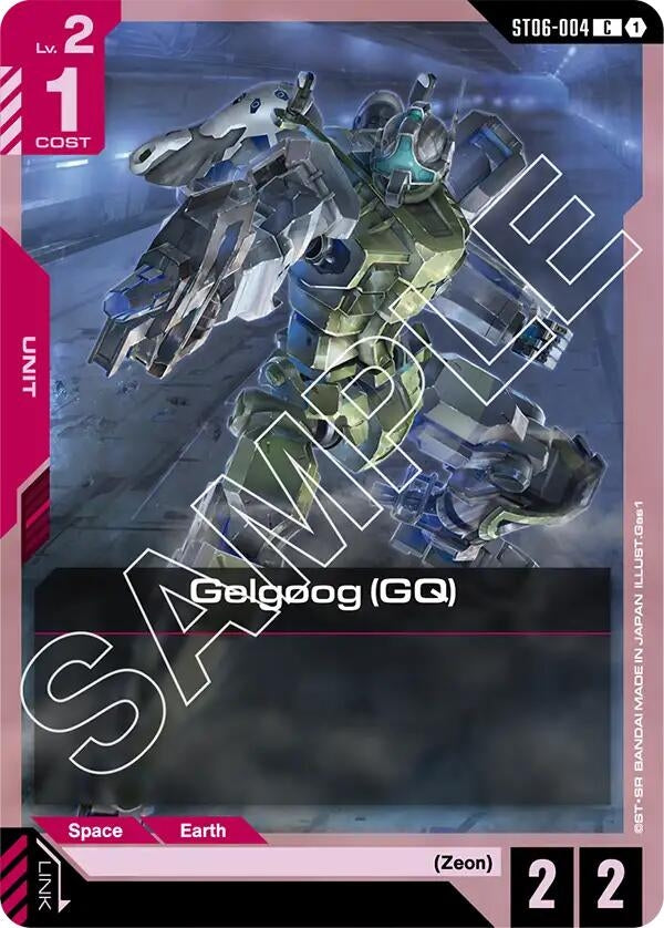 Image for Gelgoog (GQ) (ST06-004) (Starter Deck 06: Clan Unity) (ST06) - Gundam Card Game