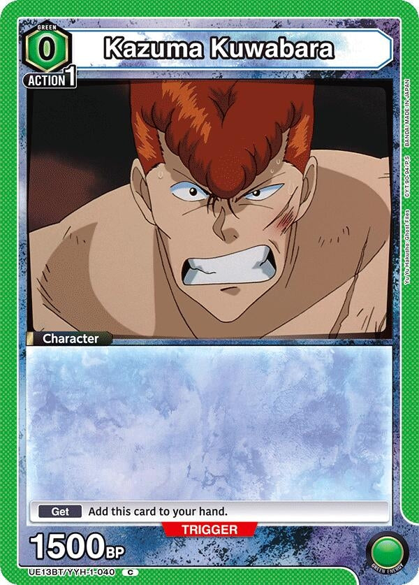 Image for Kazuma Kuwabara (040) (Box Topper Foil) (UE13BT/YYH-1-040) (UE13BT: Yu Yu Hakusho: Ghost Files) (UE13BT) - Union Arena