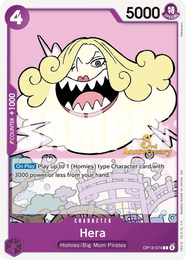Image for Hera (OP13-074) (Carrying On His Will: 3rd Anniversary Tournament Cards) (OP13 ANN) - One Piece Card Game