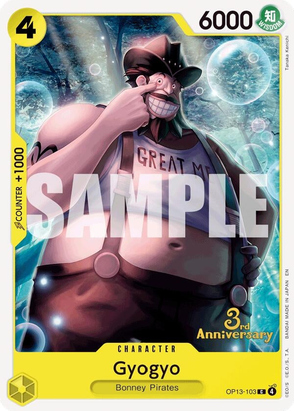 Image for Gyogyo (OP13-103) (Carrying On His Will: 3rd Anniversary Tournament Cards) (OP13 ANN) - One Piece Card Game