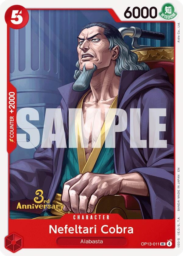 Image for Nefeltari Cobra (OP13-011) (Carrying On His Will: 3rd Anniversary Tournament Cards) (OP13 ANN) - One Piece Card Game