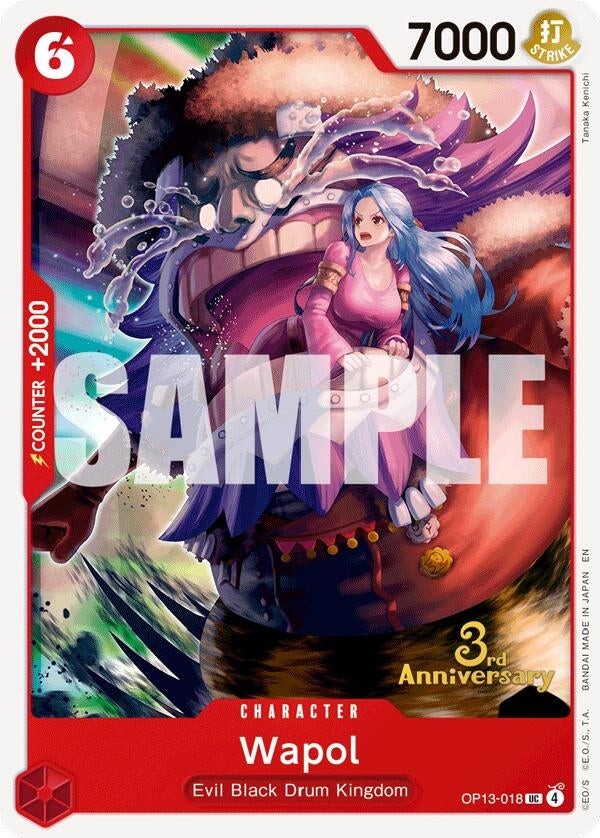 Image for Wapol (OP13-018) (Carrying On His Will: 3rd Anniversary Tournament Cards) (OP13 ANN) - One Piece Card Game