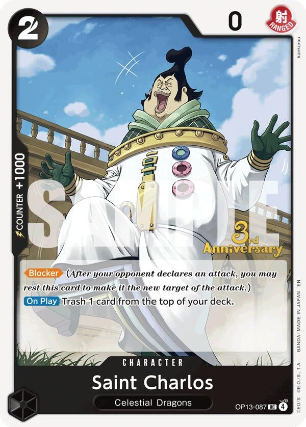 Image for Saint Charlos (OP13-087) (Carrying On His Will: 3rd Anniversary Tournament Cards) (OP13 ANN) - One Piece Card Game
