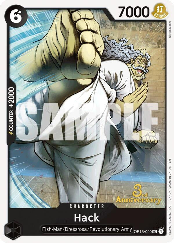 Image for Hack (OP13-090) (Carrying On His Will: 3rd Anniversary Tournament Cards) (OP13 ANN) - One Piece Card Game