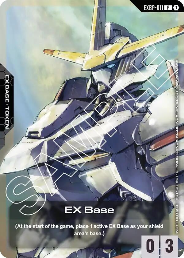 Image for EX Base (EXBP-011) (Mobile Suit Gundam: Iron-Blooded Orphans) (EXBP-011) (Promotional EX Base Tokens) (EXBP) - Gundam Card Game