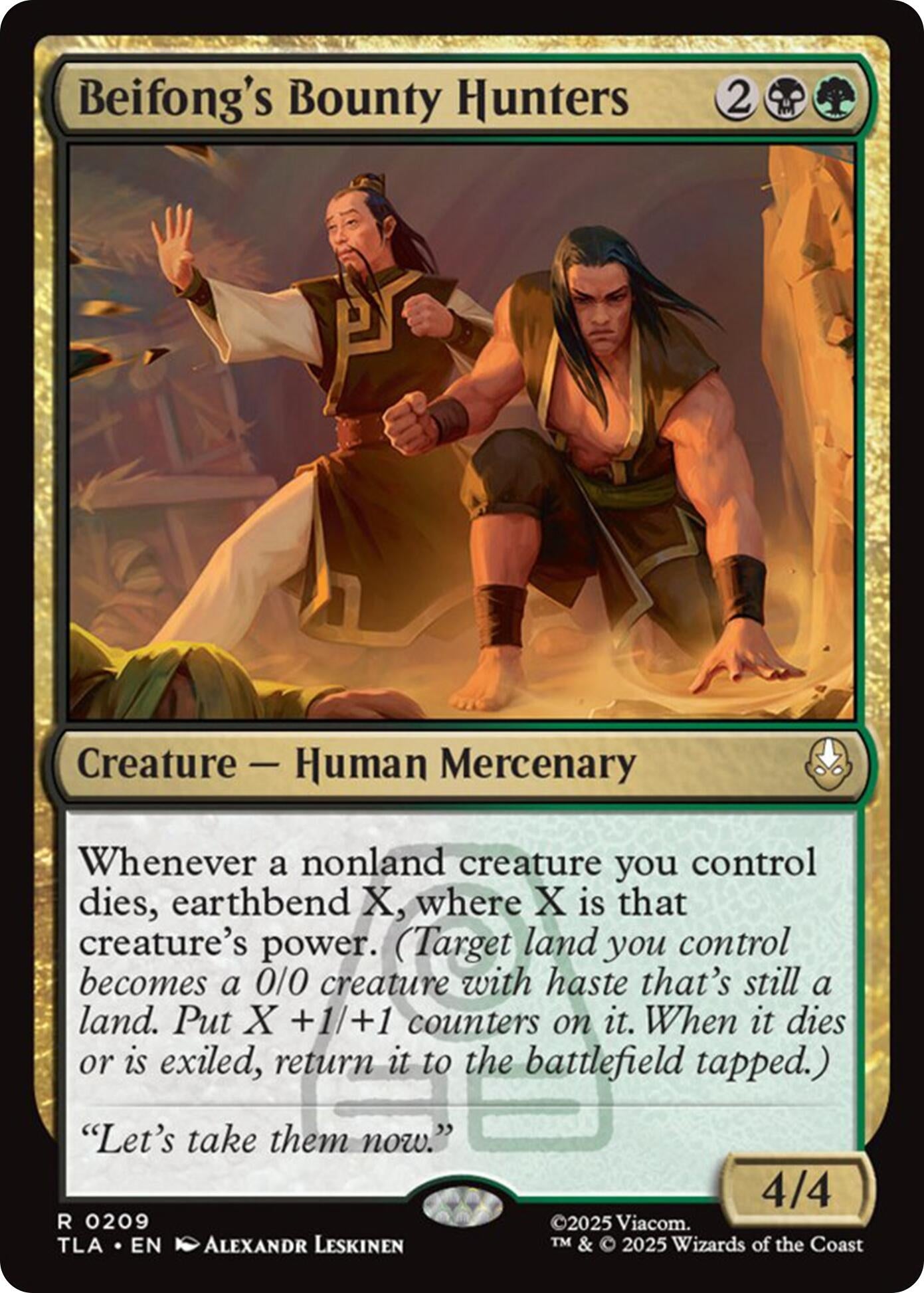 Beifong's Bounty Hunters (209) (Avatar: The Last Airbender)