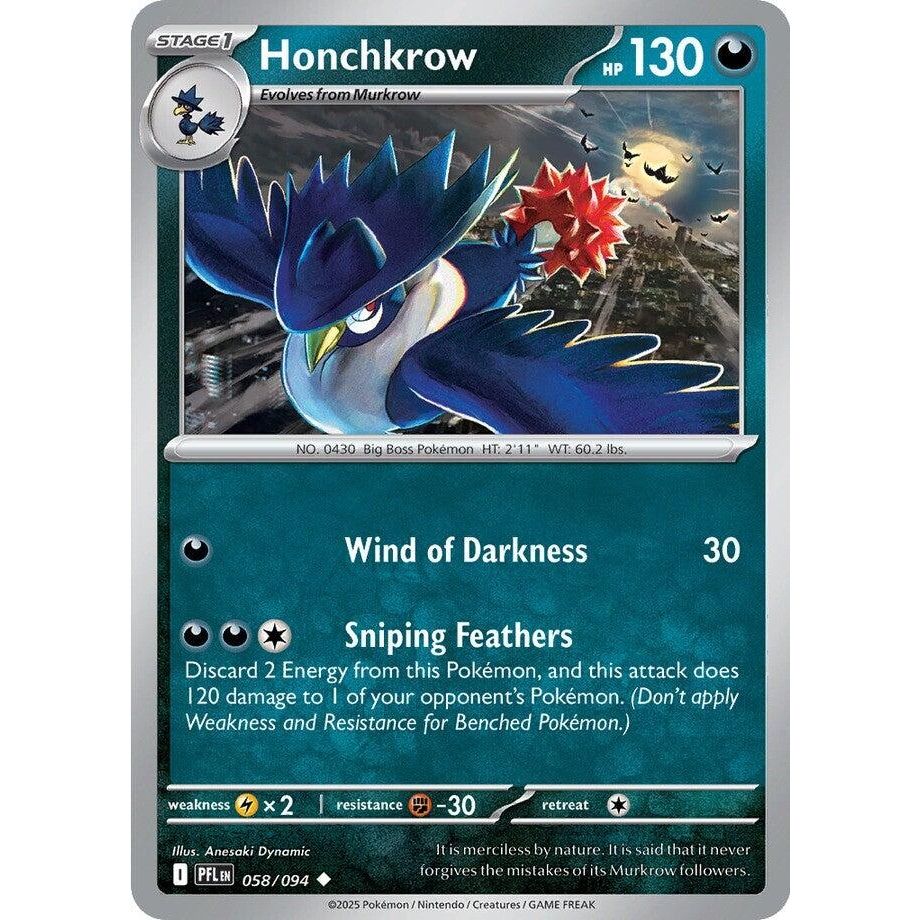 Image for Honchkrow (058/094) (ME02: Phantasmal Flames) - Pokemon