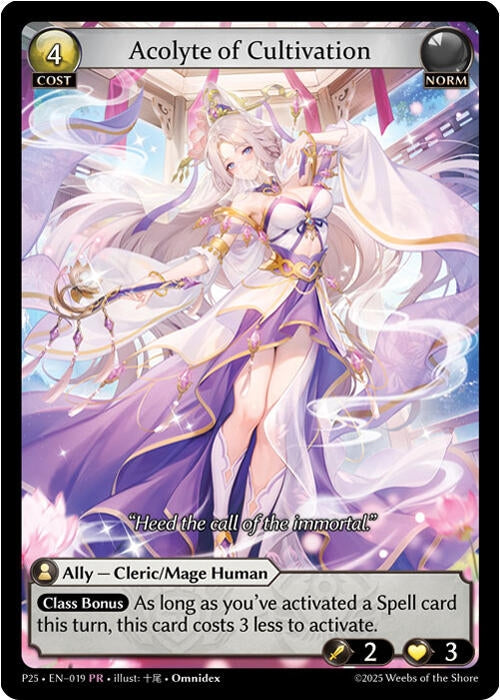 Image for Acolyte of Cultivation (019) (Promotional Cards) (P) - Grand Archive TCG