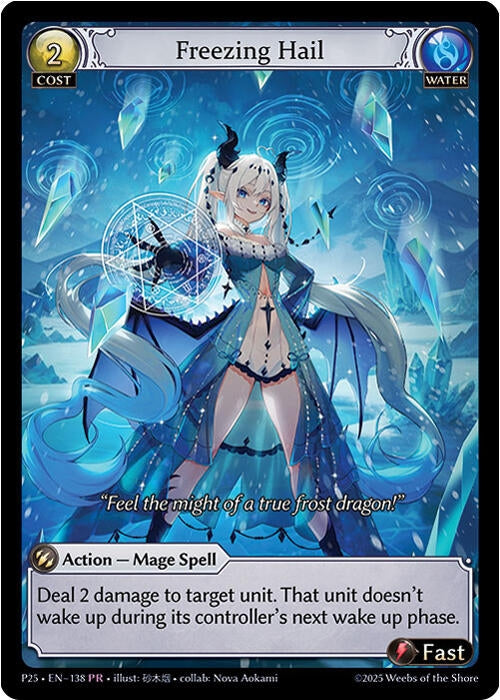 Freezing Hail (077) (Promotional Cards)