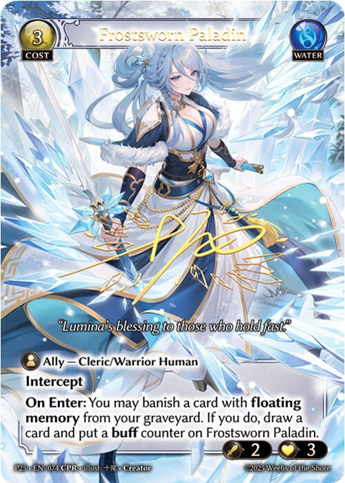 Image for Frostsworn Paladin (CPR) (074) (Promotional Cards) (P) - Grand Archive TCG