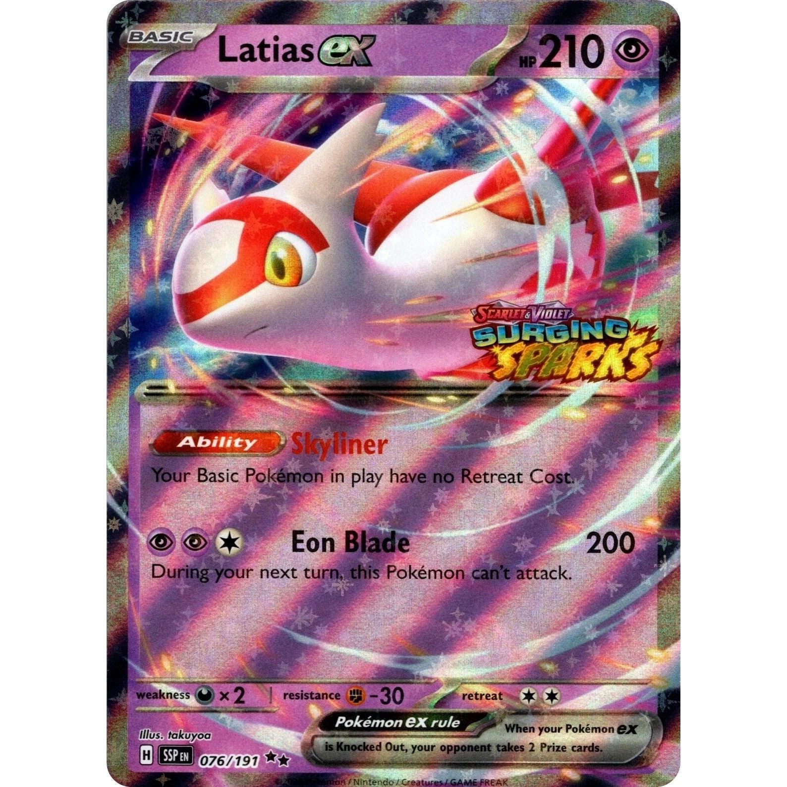 Latias ex (Surging Sparks) (076/191) (Miscellaneous Cards & Products) - PokeBox USA